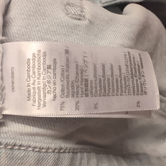 Madewell The Perfect Vintage Wide Leg Crop Jean Size 27 Light Wash Raw Hem - Picture 8 of 8